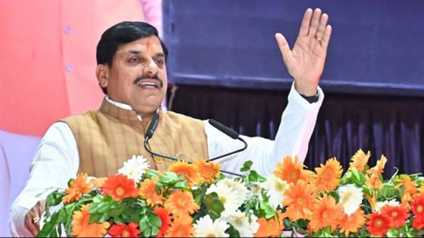 मुख्यमंत्री डॉ.मोहन यादव ने जबलपुर के गीता भवन में फिट इंडिया वुमन्स वीक-2026 अंतर्गत राष्ट्रीय HPV टीकाकरण अभियान के कार्यक्रम को संबोधित किया।