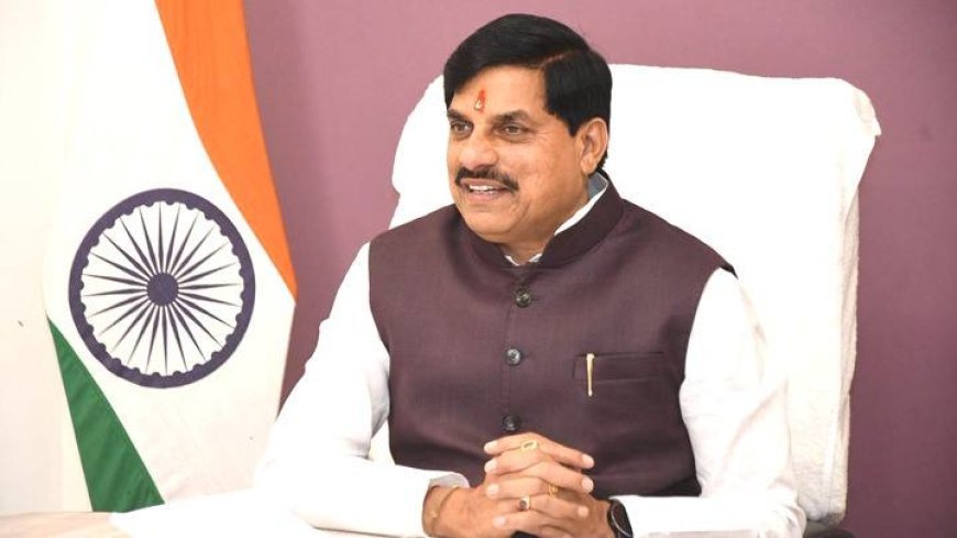 सामाजिक सद्भाव बढ़ाने का सशक्त माध्यम हैं सामूहिक विवाह : मुख्यमंत्री डॉ. यादव