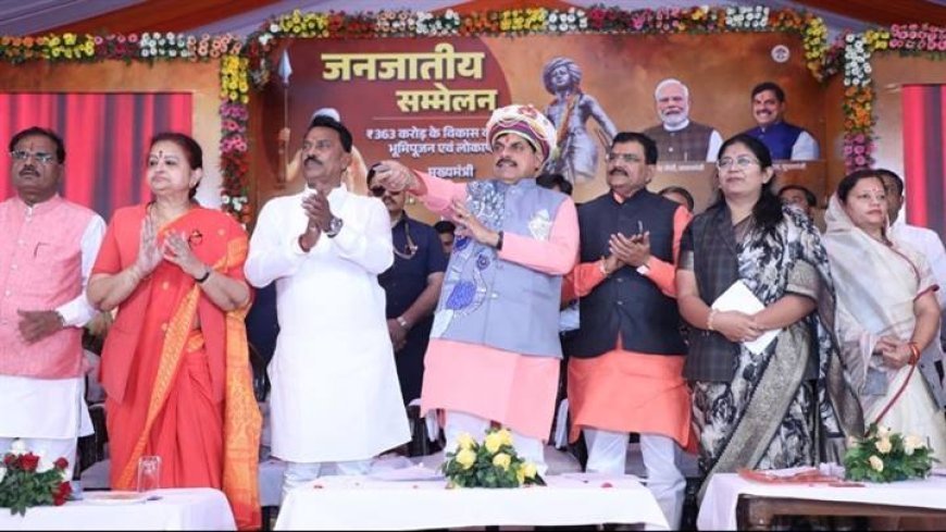 दक्षिण के द्वार नेपानगर को बनायेंगे प्रदेश के विकास का प्रमुख द्वार : मुख्यमंत्री डॉ. यादव