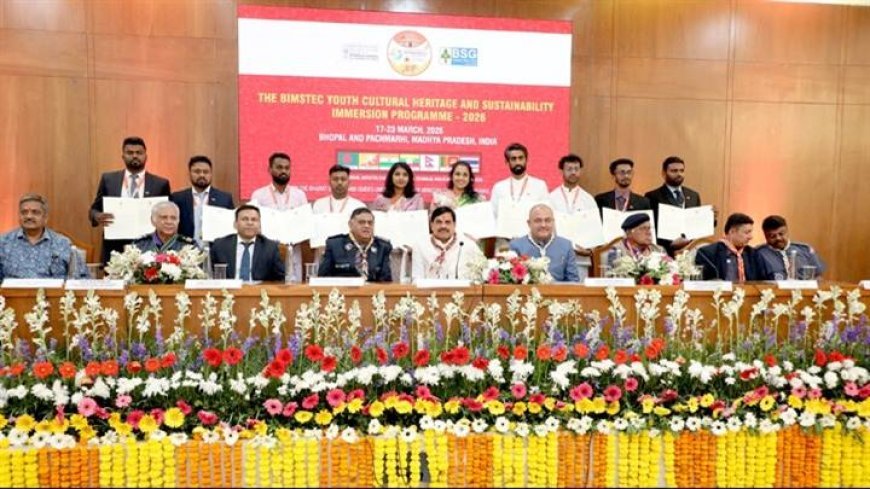 मानवता और सहअस्तित्व भारतीय संस्कृति की पहचान : मुख्यमंत्री डॉ. यादव