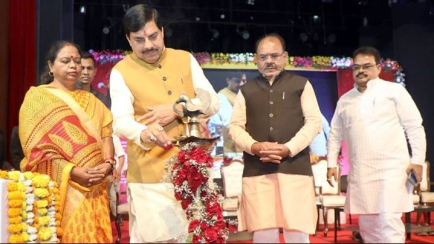 विक्रमादित्य ने सुशासन के प्रतिमान स्थापित किए, 2 हजार साल बाद भी उनके आदर्श प्रासंगिक: मुख्यमंत्री डॉ. यादव