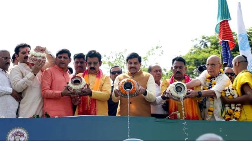 पानी की बूंद-बूंद बचाने के लिए सनातन संस्कृति की पवित्र धारा का अभियान है जल गंगा संवर्धन : मुख्यमंत्री डॉ. यादव