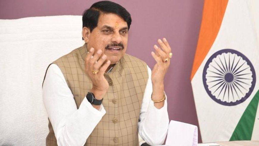 मातृभूमि की रक्षा की लिए रानी अवंतीबाई का बलिदान सदियों तक रहेगा अविस्मरणीय : मुख्यमंत्री डॉ. यादव