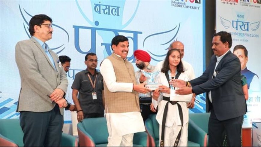 स्वयं को स्वस्थ रखने के लिये खेलों को अपनी जीवनशैली का हिस्सा बनाना आवश्यक : मुख्यमंत्री डॉ. यादव