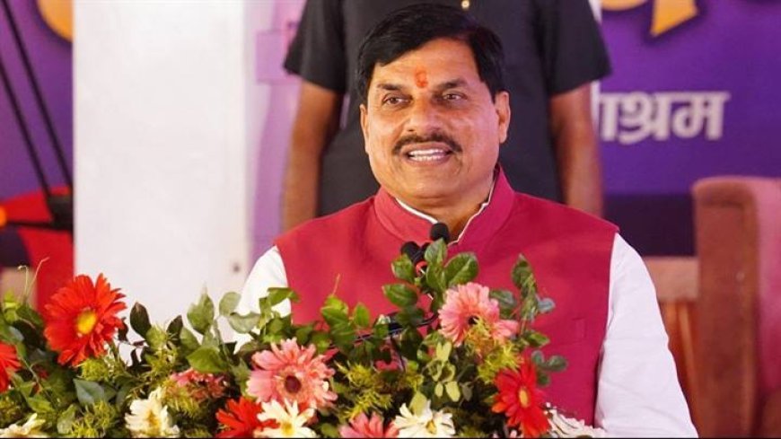 भगवान श्रीकृष्ण के विराट व्यक्तित्व में सांदीपनि आश्रम का योगदान महत्वपूर्ण