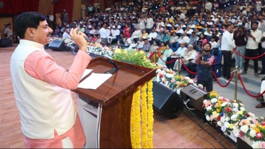 भगवान महावीर के विचार आज भी हैं प्रासंगिक : मुख्यमंत्री डॉ. यादव