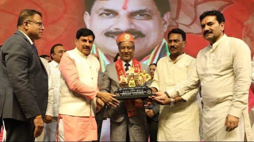 शरीर की साधना का अद्भुत खेल है बॉडी बिल्डिंग : मुख्यमंत्री डॉ. यादव