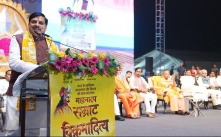 सम्राट विक्रमादित्य के सुशासन का संदेश देता है महानाट्य सम्राट विक्रमादित्य : मुख्यमंत्री डॉ. यादव