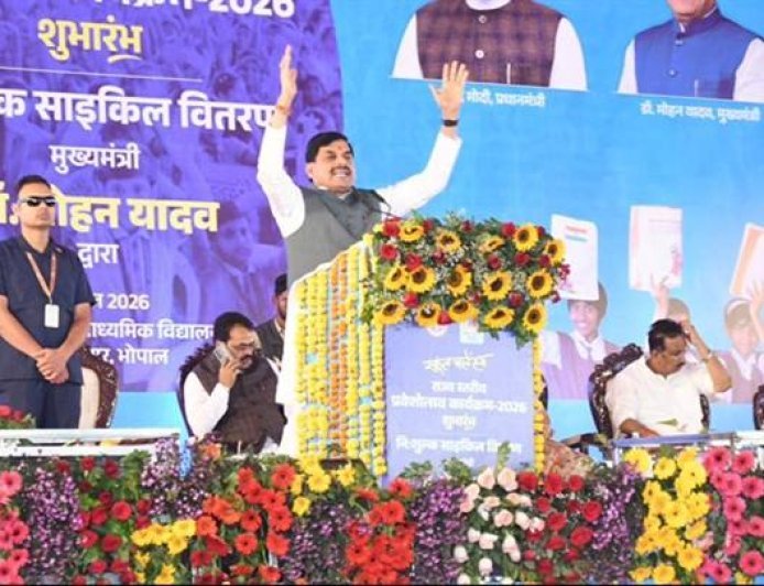 शासकीय स्कूलों के प्रति अभिभावकों और बच्चों का बढ़ा आकर्षण: मुख्यमंत्री डॉ. यादव