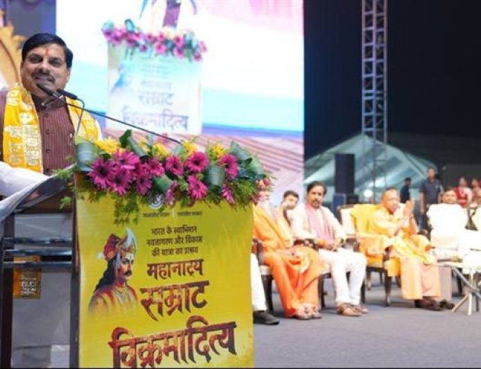 सम्राट विक्रमादित्य के सुशासन का संदेश देता है महानाट्य सम्राट विक्रमादित्य : मुख्यमंत्री डॉ. यादव