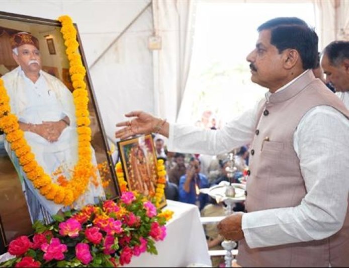 सेवा ही सच्ची साधना, यही जीवन का सर्वोच्च उद्देश्य : मुख्यमंत्री डॉ. यादव