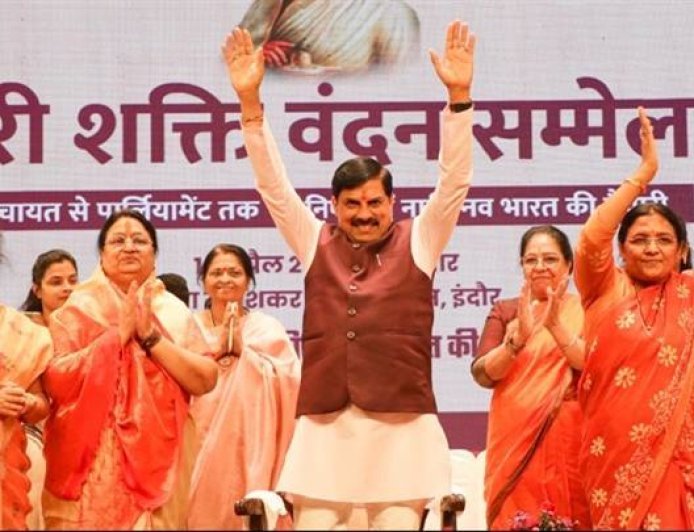 नारी शक्ति वंदन अधिनियम से महिलाओं का होगा तेजी से सशक्तिकरण : मुख्यमंत्री डॉ. यादव