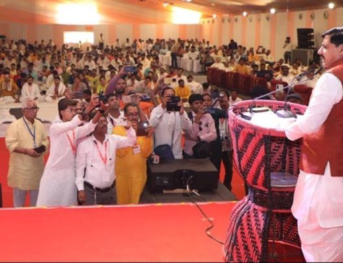 आदि शंकराचार्य का दर्शन भारतीय संस्कृति, धर्म और आध्यात्मिक एकता का बना आधार : मुख्यमंत्री डॉ. यादव