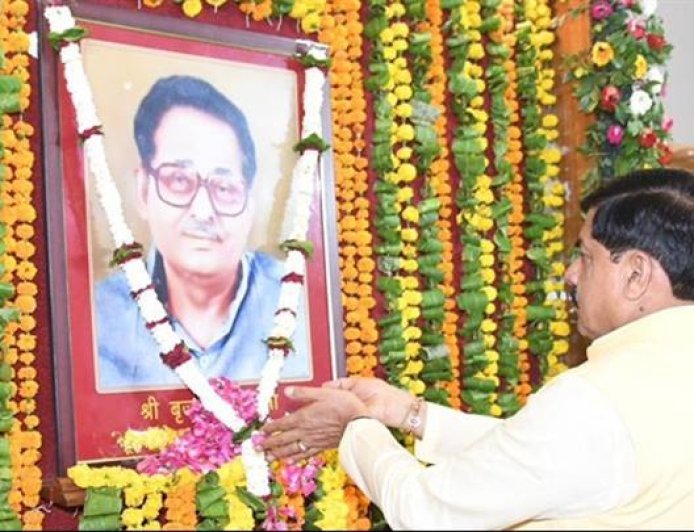 मुख्यमंत्री डॉ. यादव ने पूर्व विधानसभा अध्यक्ष श्रद्धेय बृजमोहन मिश्रा की जयंती पर पुष्पांजलि अर्पित की