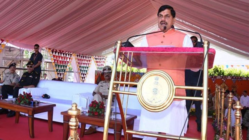 मुख्यमंत्री डॉ. मोहन यादव ने लाल परेड ग्राउंड भोपाल में राष्ट्रीय सुरक्षा गार्ड (NSG)  समग्र क्षमता निर्माण प्रशिक्षण एवं प्रदर्शन समारोह को संबोधित किया।