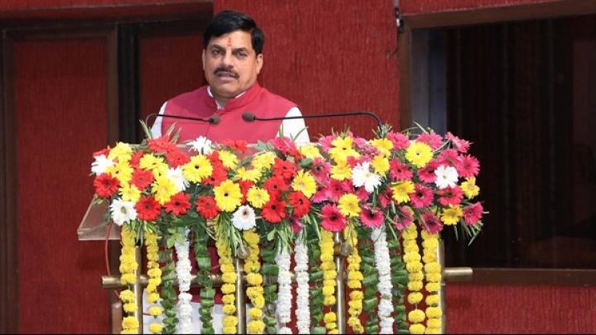 सशक्त और परिपक्व हो रहा है भारतीय लोकतंत्र : मुख्यमंत्री डॉ. यादव