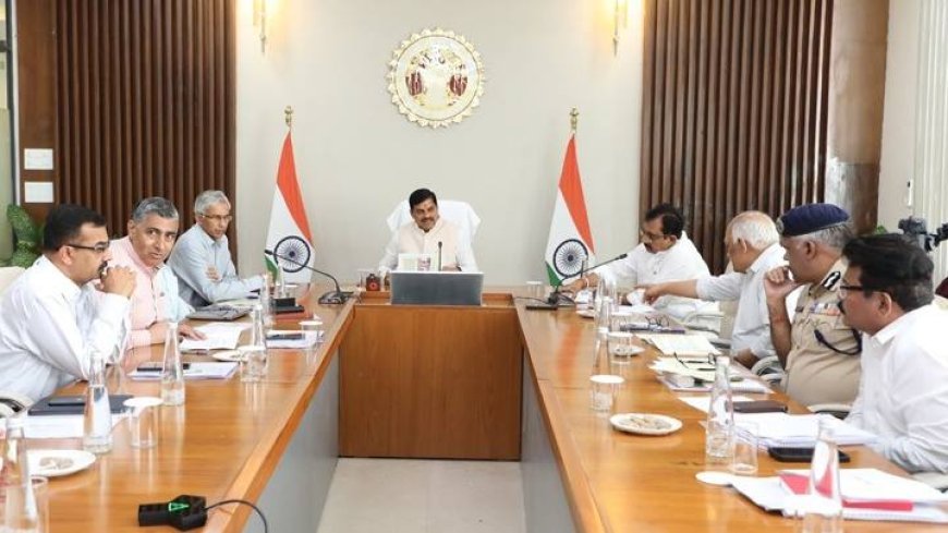 नक्सल उन्मूलन के बाद बालाघाट जिले में तेज करें विकास की गति : मुख्यमंत्री डॉ. यादव