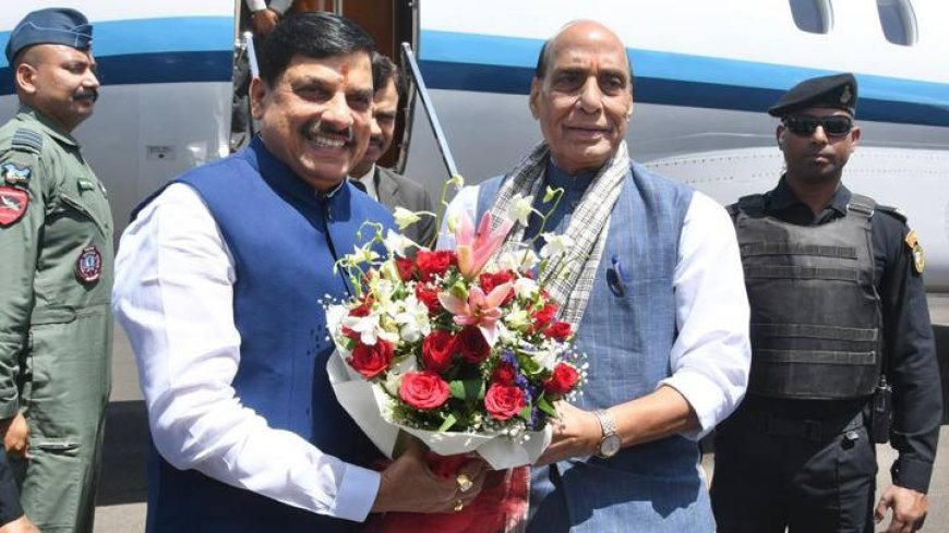 मुख्यमंत्री डॉ. यादव ने की केंद्रीय रक्षा मंत्री श्री राजनाथ सिंह की आत्मीय अगवानी