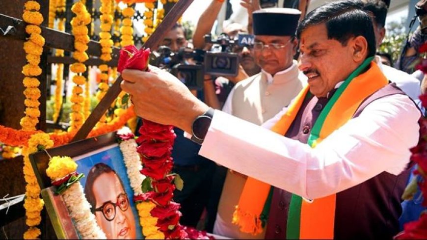 राष्ट्रहित सर्वोपरि, सामाजिक समरसता के लिए एकजुट होकर करेंगे काम : मुख्यमंत्री डॉ. यादव