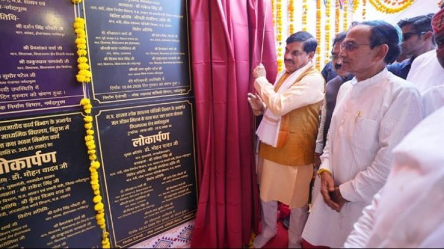 नर्मदापुरम-टिमरनी स्टेट हाईवे तरक्की का खोलेगा नया मार्ग : मुख्यमंत्री डॉ. यादव