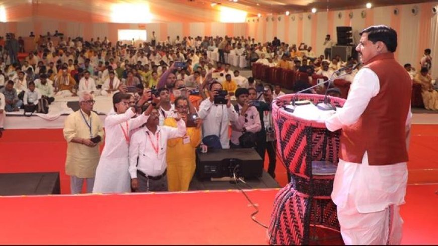 आदि शंकराचार्य का दर्शन भारतीय संस्कृति, धर्म और आध्यात्मिक एकता का बना आधार : मुख्यमंत्री डॉ. यादव