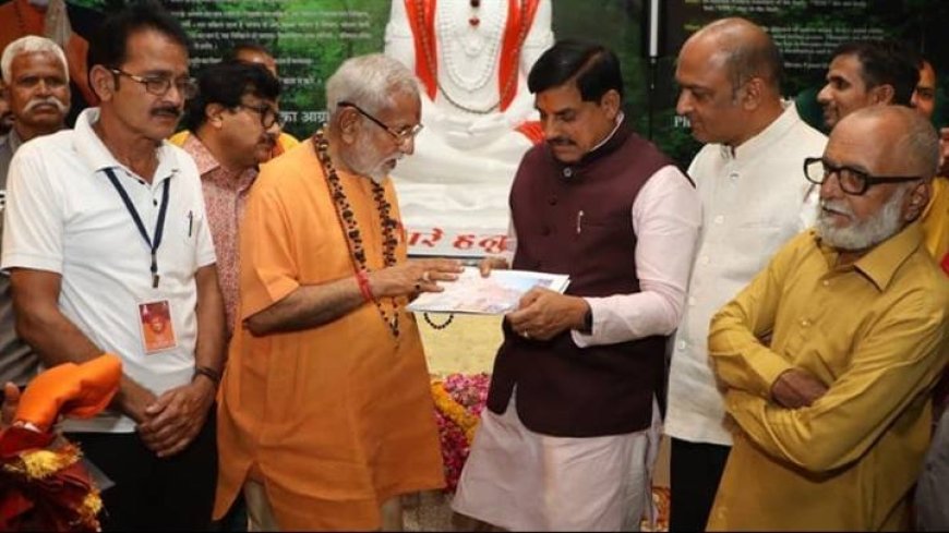 मुख्यमंत्री डॉ. मोहन यादव ने उज्जैन के शांतम आश्रम में भगवान श्री हनुमान जी का पूजन कर प्रदेशवासियों और मातृ शक्ति की सुख समृद्धि की कामना की।