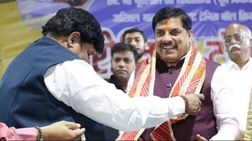 मध्यप्रदेश में खेल सुविधाओं का हो रहा है निरंतर विस्तार : मुख्यमंत्री डॉ. यादव