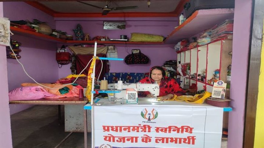 प्रधानमंत्री मोदी के आत्मनिर्भर भारत के संकल्प को पूर्ण कर रहा है मध्यप्रदेश: मुख्यमंत्री डॉ. यादव