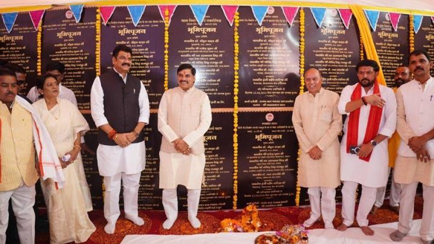 माताओं-बहनों को सर्वोपरि रखने की है हमारी संस्कृति : मुख्यमंत्री डॉ. यादव