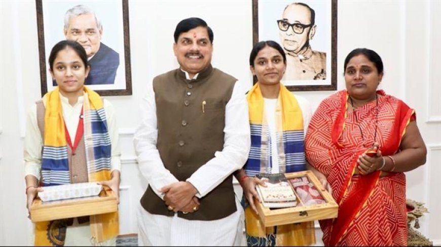 बारहवीं बोर्ड टॉपर छात्राओं को प्रोत्साहनस्वरूप दी जाएगी एक-एक लाख रुपये की राशि : मुख्यमंत्री डॉ. यादव