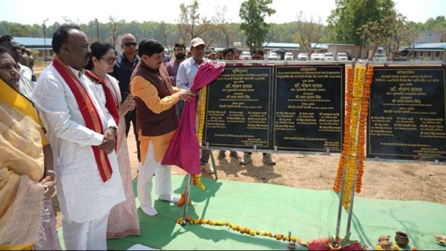 प्रदेश में जंगली भैंसा प्रजाति का पुनर्स्थापन एक ऐतिहासिक अवसर: मुख्यमंत्री डॉ. यादव