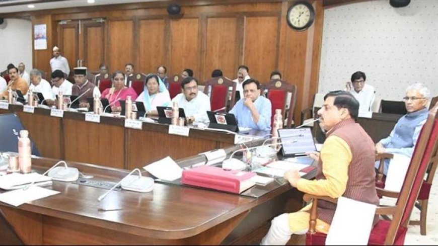 मंत्रि-परिषद की बैठक में विकास योजनाओं के लिये 26 हजार 800 करोड़ रूपये की स्वीकृति