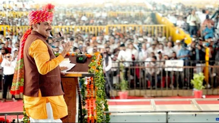 मध्यप्रदेश अपनी सांस्कृतिक और ऐतिहासिक विरासत को दे रहा है नई ऊर्जा : मुख्यमंत्री डॉ. यादव