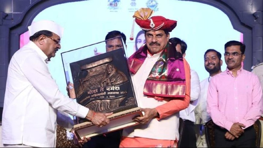 लोकमाता देवी अहिल्या बाई होल्कर ने किया सनातन संस्कृति को गौरवान्वित : मुख्यमंत्री डॉ. यादव