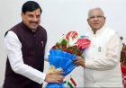 मुख्यमंत्री डॉ. मोहन यादव ने राज्यपाल श्री मंगुभाई पटेल का लोक भवन में पुष्प -गुच्छ भेंट कर अभिवादन किया।