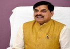 समाज के समृद्ध लोग सामूहिक विवाह सम्मेलनों में विवाह का करें ट्रेंड सेट : मुख्यमंत्री डॉ. यादव