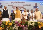 भोपाल नगर निगम का नवीन भवन बनेगा सुशासन का प्रतीक : मुख्यमंत्री डॉ. यादव
