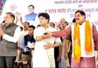 प्रदेश में सभी तरह के उद्योगों की स्थापना पर जोर, युवाओं के लिए रोजगार प्राथमिकता: मुख्यमंत्री डॉ. यादव