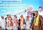 मुख्यमंत्री डॉ. यादव के नेतृत्व में जल आत्मनिर्भरता की ओर मध्यप्रदेश