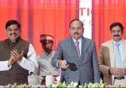 न्यायपालिका को अस्पतालों की तरह 24X7 कार्य करना होगा: भारत के मुख्य न्यायाधीश श्री सूर्यकांत