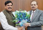 मुख्यमंत्री डॉ. यादव ने मुख्य न्यायाधीश न्यायमूर्ति श्री सूर्यकांत से भेंट की