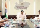सौर ऊर्जा के उपयोग को अधिकाधिक प्रोत्साहित करें : मुख्यमंत्री डॉ. यादव