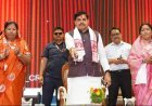 मध्यप्रदेश का पॉवर हाउस है सिंगरौली, अब बनेगी गोल्ड सिटी : मुख्यमंत्री डॉ. यादव