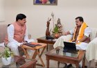 मुख्यमंत्री डॉ. मोहन यादव ने आज नई दिल्ली में राष्ट्रीय अध्यक्ष श्री नितिन नबीन से उनके निवास पर पुष्प-गुच्छ भेंट कर शिष्टाचार भेंट की।