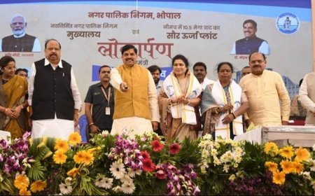 भोपाल नगर निगम का नवीन भवन बनेगा सुशासन का प्रतीक : मुख्यमंत्री डॉ. यादव