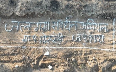 देवास जिले की ग्राम पंचायत मोरूखेड़ी ने पेश की जल संरक्षण की मिसाल