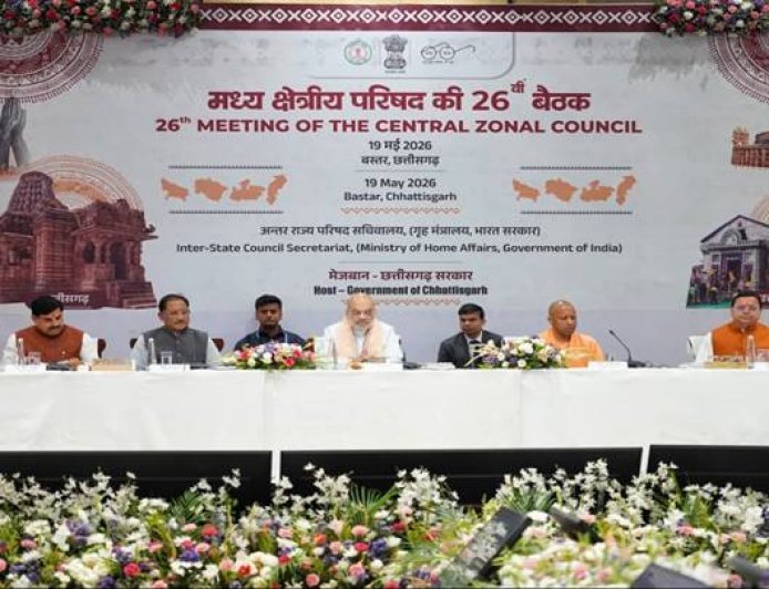 मध्यप्रदेश में समय सीमा से पहले नक्सलवाद की समाप्ति में सफलता : मुख्यमंत्री डॉ. यादव