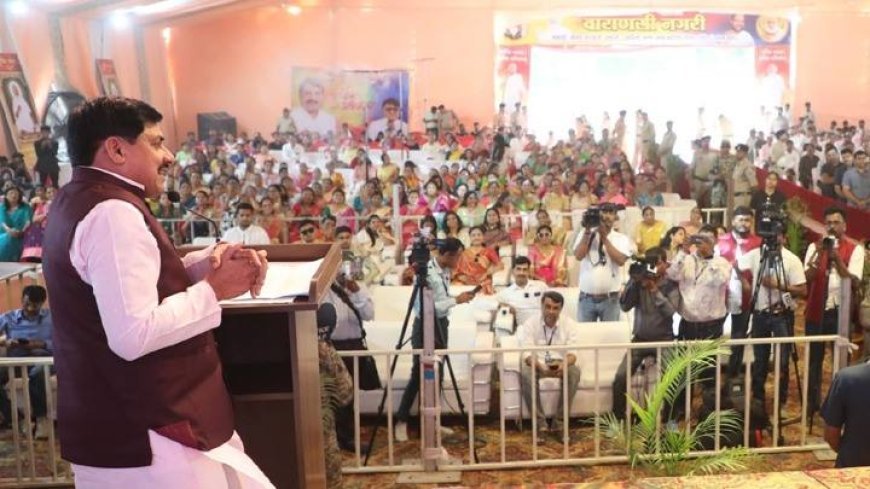 मुख्यमंत्री डॉ. यादव जैन मुनि आचार्य श्री के पावन सान्निध्य में आयोजित भव्य प्रतिष्ठा महोत्सव में हुए सम्मिलित