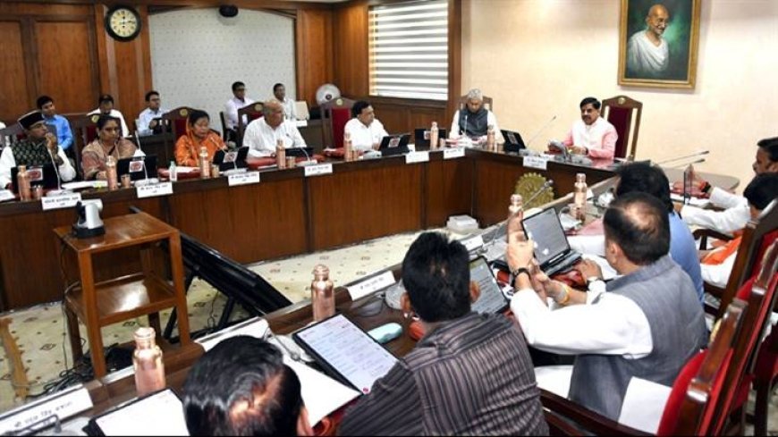 लोक कल्याणकारी और विकास कार्यों के लिए 38 हजार 555 करोड़ रूपये की स्वीकृति