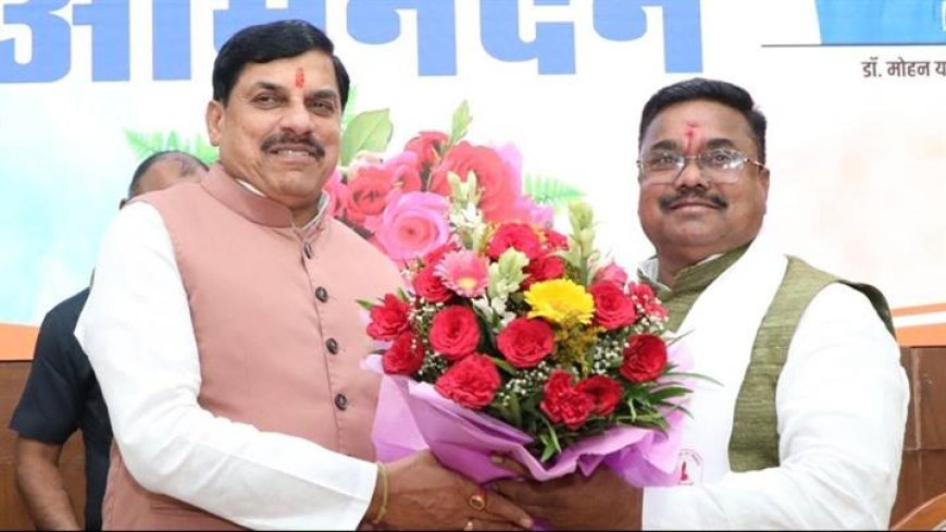 मुख्यमंत्री डॉ. यादव से म.प्र. पाठ्य पुस्तक निगम के नव नियुक्त अध्यक्ष श्री ठाकुर ने सौजन्य भेंट की